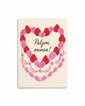 Strawberry Heart Cake Birthday Card FI